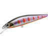 Воблер DAIWA DR. MINNOW 2 70F ORANGE YAMAME 07411517